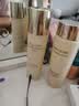 雅诗兰黛智妍美白胶原水乳（胶原水200ml+白胶原乳100ml)送女友生日礼物 实拍图
