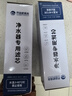 乔治史帝夫净水器滤芯家用台上复合矽藻瓷滤芯史蒂夫陶瓷滤芯可清洗0废水过滤器配件 901/1300/900款滤芯2支 实拍图