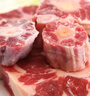 澳纽宝 新西兰草饲原切牛尾骨1斤 炖煮食材 生鲜牛肉 实拍图