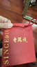 老凤祥520送女朋友礼物银手镯子生日送老婆女士实心纯足银素圈2026新款 繁花蝴蝶手镯【老凤祥品牌礼盒】 25±1g配证书 实拍图
