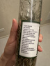 蔚鲜来原枝迷迭香干枝25g 新鲜干迷迭香碎20g 牛排用配料香料调料可食用 实拍图