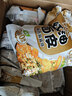 阿宽红油面皮方便面速食干拌泡面夜宵凉皮椒麻味110g*8袋装非油炸免煮 实拍图