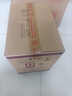 五粮液 普五八代 世界杯联名款 浓香型白酒 52度 500mL*6瓶 整箱装 618 实拍图