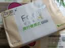 洁柔抽纸 粉Face3层24抽*10包 小方巾 手帕纸 纸巾便携旅行装卫生纸 实拍图