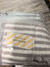 三利速干毛巾3条装 带挂绳洗脸运动面巾柔软吸水不易掉毛 实拍图