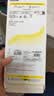 倍思【AR增透抗反光】适用iPhone17Promax钢化膜苹果17Promax手机膜AR增透全屏高清无尘仓保护膜2片装 实拍图