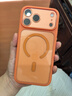 玄皇适用iphone17promax手机壳苹果17pro新款透明磁吸镜头全包保护套硅胶磨砂软边框Ai相机按键男女款 【星宇橙】镜头全包丨相机按键保护丨超强防摔 iPhone17promax【赠无黑边康 实拍图