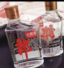 郎酒小郎酒经典款 兼香型白酒 45度 100mL*24瓶 整箱装【小酒】 实拍图