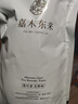 胖东来绿茶信阳毛尖明前散茶口粮茶自饮自己喝东来茶叶代购【京东快递】 【京东快递】散茶信阳毛尖茶200g*1袋 实拍图