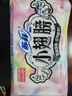 苏菲小翅膀无香棉柔护翼护垫175mm18片 迷你量少日用京东自营官方旗舰 实拍图