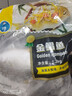 翔泰海南深海金鲳鱼2.4斤/3-4条净重BAP认证生鲜鱼类 海鲜水产 实拍图