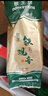猴王牌茉莉花茶横县红茶绿茶普洱特级500g礼盒装组合茶叶 实拍图