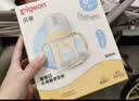 贝亲（Pigeon）贝亲新超宽口鸭嘴奶瓶大月龄奶瓶4-9个月防呛防胀气学饮杯奶瓶 实拍图
