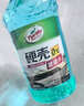 龟牌（Turtle Wax）硬壳玻璃水0度汽车强力去污去油膜除虫胶鸟粪雨刮水专用2L*2瓶 实拍图
