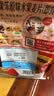 卡乐比（Calbee）原味水果麦片600g 进口非油炸 营养代餐早餐零食 实拍图