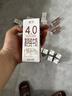 新希望睿浓4g/100ml蛋白高钙纯牛奶200ml*10盒*4箱 送礼佳品 实拍图