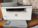惠普（HP）233sdw激光打印机黑白 无线自动双面家用小型办公多功能复印扫描三合一批量复印扫描 232dw升级版 实拍图