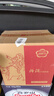 汾酒【酒厂直供】红盖汾酒42度 玻汾 杏花村清香型白酒 475ml 口粮酒 42度 475mL 6瓶 实拍图