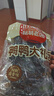 旺家福500g鸭鸭大礼包（鸭爪+鸭肫+鸭脖） 实拍图