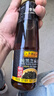 李锦记 纯黑芝麻油207ml【一级】100%芝麻香油 头道压榨 火锅油碟凉拌 实拍图