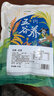 过湾东北糙米1kg/袋 五谷杂粮粗粮营养健身轻食代餐主食米饭粥料 实拍图