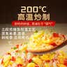 七鲜私厨贵州剁辣椒蛋炒饭 300g*2 实拍图