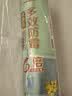 三棵树漆密封胶6倍防霉防水玻璃胶厨房灶台马桶缝隙美容胶硅胶修边 白色 实拍图
