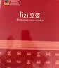 立姿（lizi）医用护腰带腰间盘突出腰肌劳损加高加宽术后腰托胸腰椎支具XL教师 实拍图