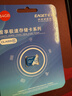 忆捷（EAGET）64GB TF（MicroSD）存储卡  U3 V30 行车记录仪&安防监控专用内存卡 高速耐用 读速100MB/s 实拍图