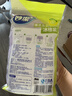 妙洁一次性冰格袋80只食品级自封口可撕制冰块袋模具百香果制冰神器 实拍图