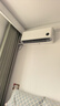 小米米家空调 【新品】巨省电26款 1.5匹 一级能效  空调挂机 35GW-PG15/N2A1【整机十年质保】 实拍图