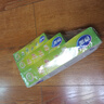 妙洁密封袋组合装大中小号15+25+20只共60只 加厚食品级保鲜自封袋 实拍图