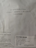 全棉时代京东专供女士内裤纯棉里档抗菌透气竖条肌理三角裤夏季薄款3条装 实拍图