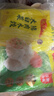 湾仔码头大白菜猪肉水饺1320g*2包 132只 半成品速冻水饺皇后推荐 实拍图