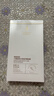 袋鼠妈妈眼贴膜6片眼袋细纹黑眼圈眼膜小麦眼膜护肤品 实拍图