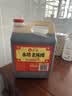 紫林匠酿香醋4.5度1.8L【0添加防腐剂山西特产】大容量凉拌炒菜调味料 实拍图
