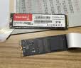 长城（Great Wall）2T SSD固态硬盘 M.2接口(NVMe协议)PCIe 3.0x4 GW3500系列 读速可高达3500MB/s 实拍图
