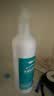 Solenal免洗消毒液喷雾次氯酸消毒喷雾750ml含氯除臭杀菌去异味消毒水 实拍图