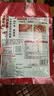 海底捞火锅底料 浓香牛油火锅底料150g 2~3人份麻辣味火锅底料 实拍图