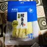 来伊份香烤鳕鱼片40g烤小鱼干烤鱼片黄鱼酥海味解馋休闲零食网红办公室 实拍图