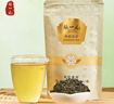 张一元茶叶茉莉花茶茉莉香茗特级浓香花茶50g袋装 实拍图