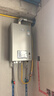 林内（Rinnai）【小蛮腰Pro plus】16升极光灰燃气热水器  超能恒温芯 恒温热水器上门安装 16GD33（JSQ31-GD33） 实拍图