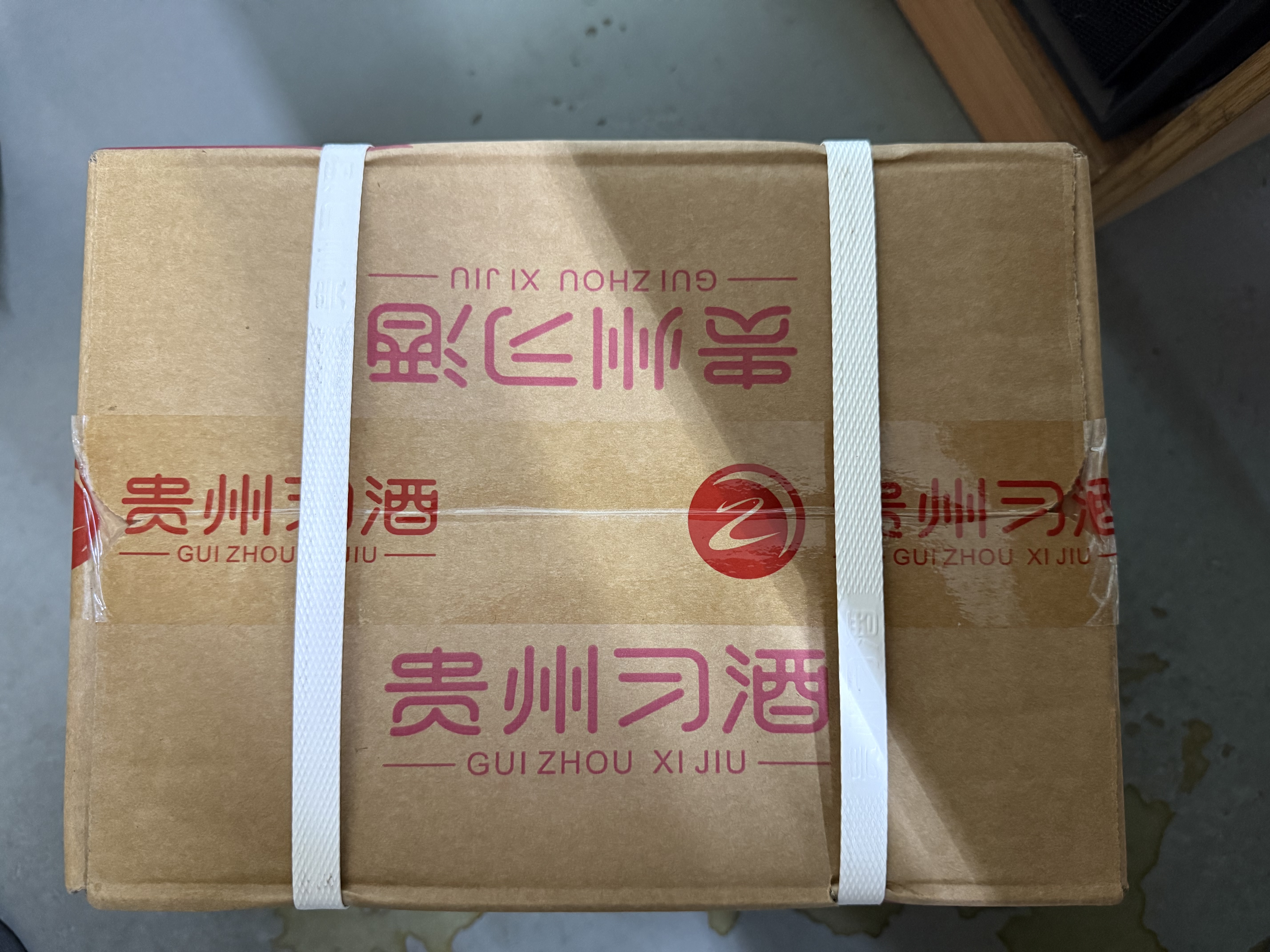 习酒 圆习酒礼盒 酱香型53度白酒礼盒 礼品酒粮食酒酱酒 端午宴请送礼 53度 500mL 2瓶 礼盒*3盒整箱装 实拍图