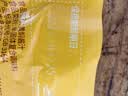 蜀香黄焖酱汁120g*3袋 黄焖鸡调料焖排骨黄焖牛肉黄焖鸡米饭黄焖猪蹄 实拍图