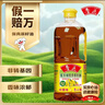 鲁花【保真菜籽油】低芥酸特香菜籽油 2L 物理压榨【京东品酒会同款】 实拍图