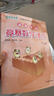 黑狮啤酒【雪花旗下高端品牌】玫瑰红覆盆子果啤 330ml*12瓶 端午送礼 实拍图