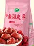十月稻田 新疆灰枣 500g 若羌大枣 红枣 桂圆银耳煲汤煮粥泡水 即食零食 实拍图