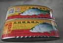 甘竹牌 豆豉鲮鱼罐头227g*2罐 海鲜罐头广东特产即食下饭酒菜预制菜 实拍图