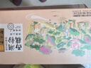 知味观藕粉礼盒送礼坚果无糖桂花杭州特产早餐冲饮送长辈礼品600g 实拍图