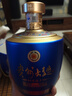 茅台 贵州大曲 似水流年 酱香型白酒 53度 1.5L 单坛 新老包装随机 实拍图